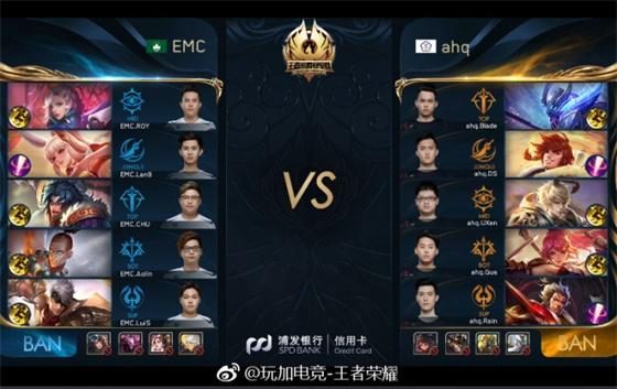 竞争局势变 竞争局势变